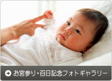 {QESLOtHgM[